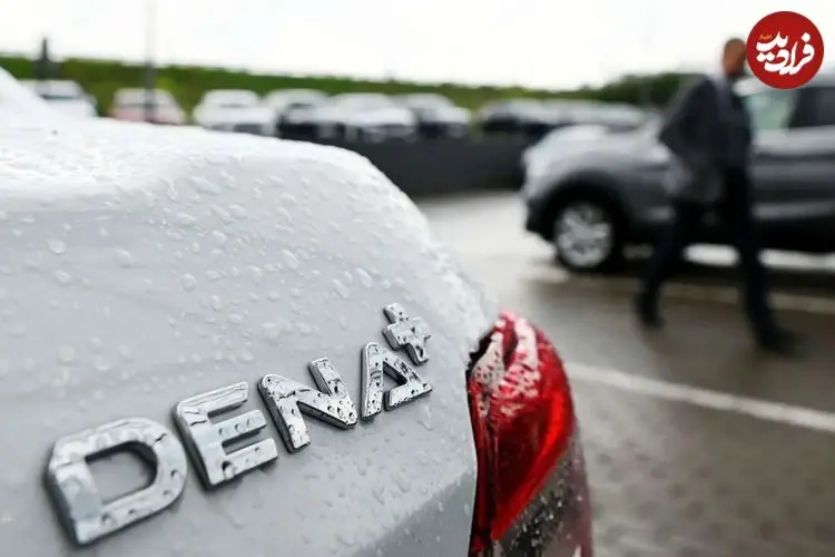 بازگشت دنا پلاس جوانان با چهره جدید به بازار