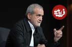 عکس؛ سفر در زمان؛ «مسعود پزشکیان» با شلوار کردی در جبهه؛ دهه 60