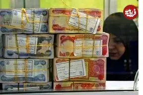 قیمت دینار عراق امروز سه‌شنبه ۵ خرداد ۱۴۰۵