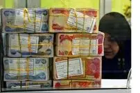قیمت دینار عراق امروز سه‌شنبه ۵ خرداد ۱۴۰۵