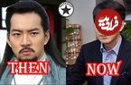 (ویدئو) تغییر چهره بازیگران سریال امپراتور بادها پس از گذشت 15 سال