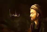 ابن سینا؛ فیلسوفی مسلمان، با عقل و تساهل ایرانی؛ دوست‌دار معاشرت با زنان