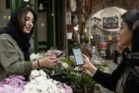 کیف پول ایران چگونه کار می‌کند؛ سیر تا پیاز پرداخت بدون اینترنت با کد #۹۸*
