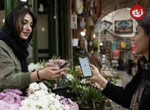 کیف پول ایران چگونه کار می‌کند؛ سیر تا پیاز پرداخت بدون اینترنت با کد #۹۸*