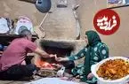 ببینید| غذای روستایی در ایران؛ پخت خورشت بادمجان و مرغ در خانه ای روستایی