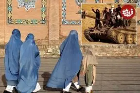 طالبان خشونت خانگی را قانونی کرد؛ شوهران تا کجا مجاز به تنبیه زنان خود هستند؟