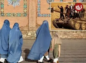 طالبان خشونت خانگی را قانونی کرد؛ شوهران تا کجا مجاز به تنبیه زنان خود هستند؟