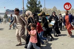 ببینید؛ ویدیوی دختر بلاگر افغانستانی از مسیر برگشتش از تهران به افغانستان