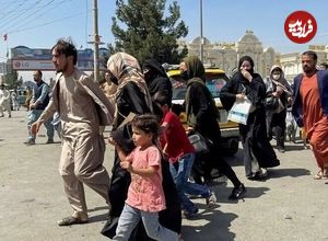 ببینید؛ ویدیوی دختر بلاگر افغانستانی از مسیر برگشتش از تهران به افغانستان