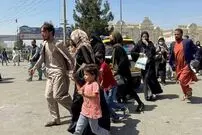 ببینید؛ ویدیوی دختر بلاگر افغانستانی از مسیر برگشتش از تهران به افغانستان