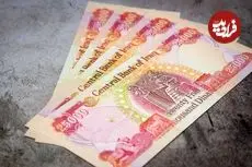 قیمت دینار عراق امروز سه شنبه 12 خرداد 1405