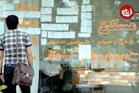 متوسط اجاره‌بهای ماهانه به ۱۹ میلیون تومان رسید!