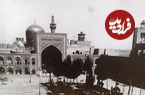 (تصاویر) سفر به ایران قدیم؛ عکس‌هایی دیدنی از حرم امام رضا(ع) 90 سال پیش!