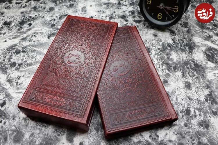 فال حافظ امروز پنجشنبه 6 شهریور ماه 1404