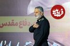 عکس؛ سفر زمان؛ تیپ متفاوت «سرلشکر موسوی، رئیس ستاد کل نیروهای مسلح» در نمایشگاه قرآن
