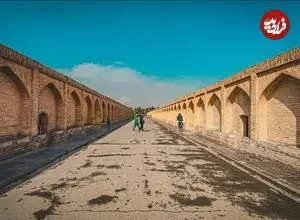 عکس| سفر زمان؛ تصویر کمتر دیده‌شده از «سی و سه‌پل اصفهان» در حدود 135 سال قبل