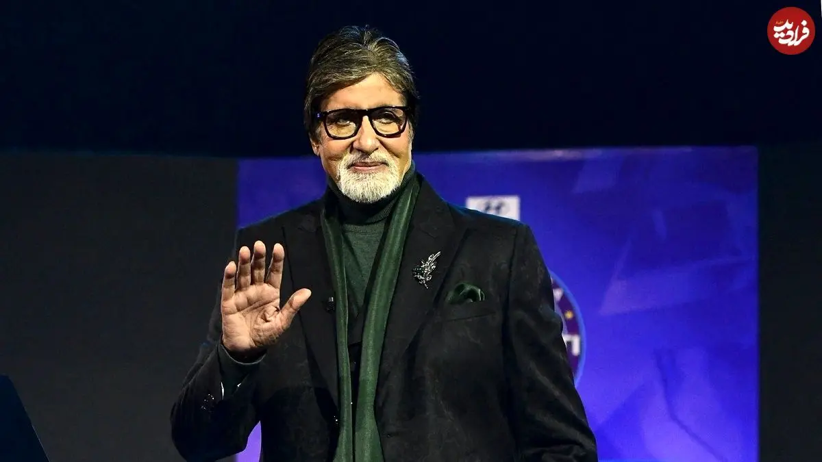 عکس| سفر در زمان؛ «آمیتا باچان» در مراسم رونمایی از یک کتاب در بمبئی؛ سال 1384