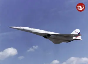 توپولف Tu-144 ؛ نخستین هواپیمای مسافربری مافوق صوت جهان که پیش از کنکورد دیوار صوتی را شکست