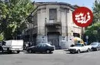 عکس| سفر زمان؛ فروشگاه هلندی خیابان لاله‌زار در دوران ناصرالدین شاه