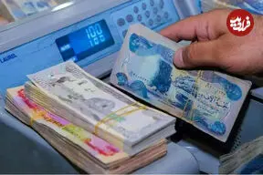 قیمت دینار عراق امروز پنجشنبه ۲۹ مرداد ۱۴۰۵