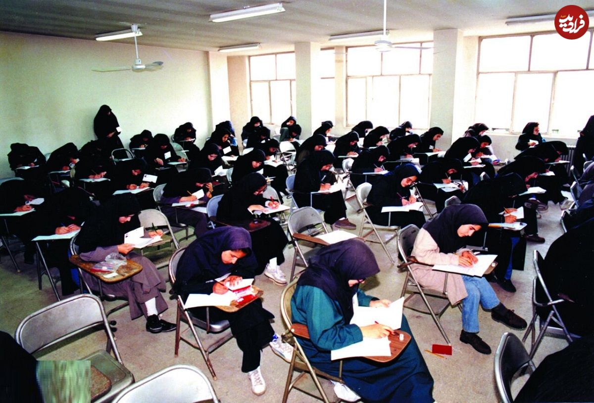 تصاویر؛ سفر در زمان؛ ۳۰ سال پیش تنها ۲ دختر در بین برگزیدگان کنکور حضور داشتند
