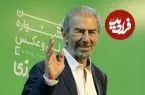 عکس| سفر در زمان؛ «فرامرز قریبیان» در نمایی از فیلم گوزنها؛ سال 1354 