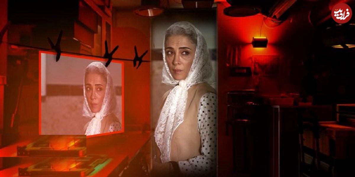 نگاهی به بازی پانتهآ پناهیها در نقش هما در سریال «تاسیان»؛ ستون باش بانو…