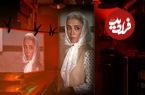 نگاهی به بازی پانته‌‌آ پناهی‌ها در نقش هما در سریال «تاسیان»؛ ستون باش بانو…