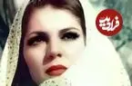 عکس| سفر زمان؛ فروزان و تقی ظهوری در 30 و 55 سالگی؛ سال 1346