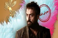 (تصاویر) مروری اجمالی بر فیلم شمال از جنوب غربی  ساخته حمید زرگرنژاد؛ نبرد با سایه‌های ناپیدا