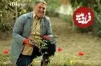 عکس| سفر در زمان؛ «شکور، خدمتکار مارال» 8 سال بعد سریال آنام در 58 سالگی