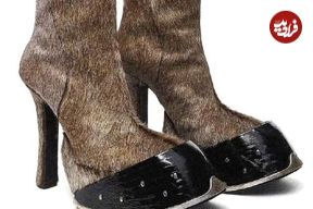 تصاویر؛ کفش‌هایی با طرح سم الاغ رونمایی شد