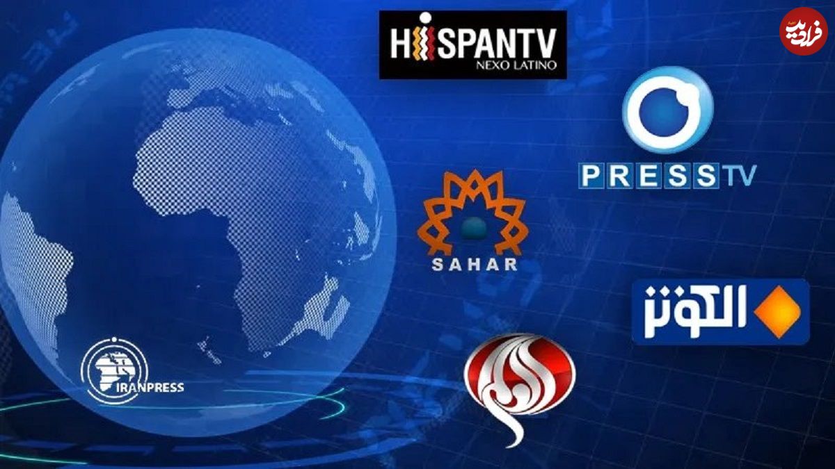 ببینید؛ تعداد عجیب شبکه‌های برون‌مرزی صداوسیما؛ در جستجوی بیننده در آفریقا؟! 