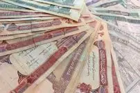 قیمت افغانی امروز جمعه 4 اردیبهشت 1405