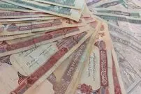 قیمت افغانی امروز جمعه 4 اردیبهشت 1405