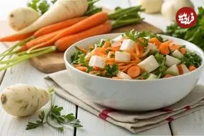 سالاد شلغم و هویج ، سالم و رژیمی