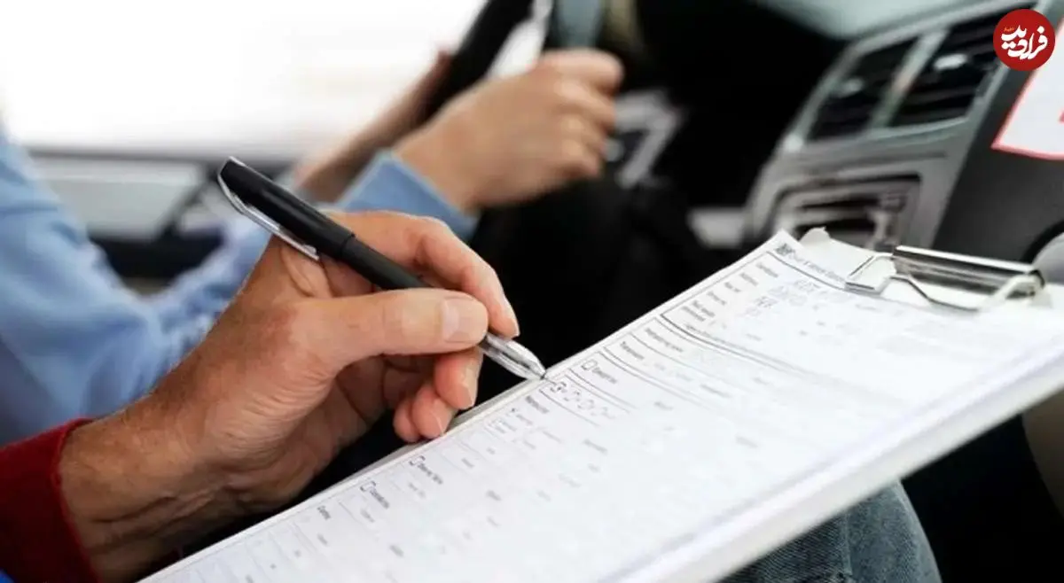 داوطلبی که بعد از ۱۲۸ بار مردودی هنوز برای گواهینامه می‌جنگد!