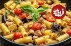 ببینید| طرز تهیه پاستا تن ماهی و بادمجان؛ یک غذای مدیترانه ای و خوشمزه 