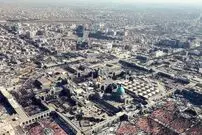 عکس| سفر به ایران قدیم؛ نمایی از شهر «مشهد» از بالا و در دهه 50