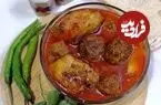 شفته بادمجان کاشان؛ روایتی از طعم اصیل در دل کویر