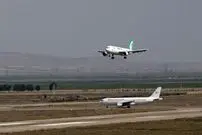 (عکس) فرودگاهی در ایران برای خواستگاری!
