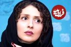 ببینید؛ صدای خاص ملیسا ذاکری، بازیگر سریال «قهوه پدری»