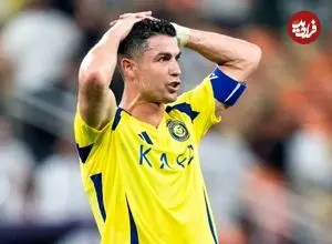 علت نارضایتی کریستیانو رونالدو و امتناع از بازی برای النصر فاش شد!