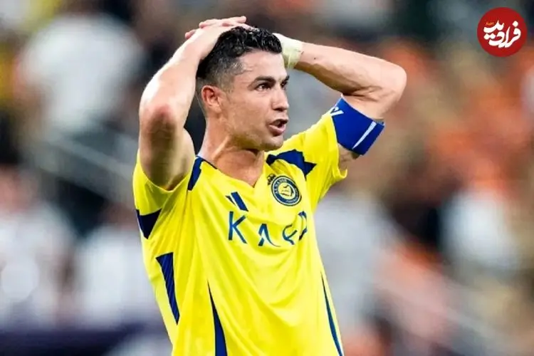 علت نارضایتی کریستیانو رونالدو و امتناع از بازی برای النصر فاش شد!