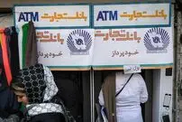 چرا اسکناس در عابربانک‌ها کم شده؟