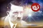 آیا هیتلر از پناهگاهش گریخت و پس از جنگ جهانی دوم در آرژانتین زندگی کرد؟