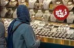 قیمت دلار، طلا و سکه امروز سه‌شنبه ۲۰ مرداد ۱۴۰۵