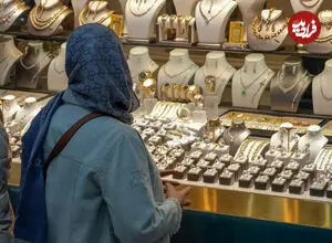 قیمت دلار، طلا و سکه امروز سه‌شنبه ۲۰ مرداد ۱۴۰۵