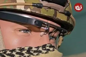 خط قرمز جدید ارتش آمریکا؛ عینک‌هایی که حذف می‌شوند