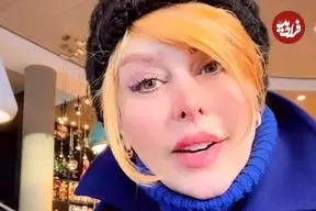 عکس| سفر زمان؛ «فلور نظری» در کنار «پوری بنایی» و «نصرت‌الله وحدت»؛ سال 92